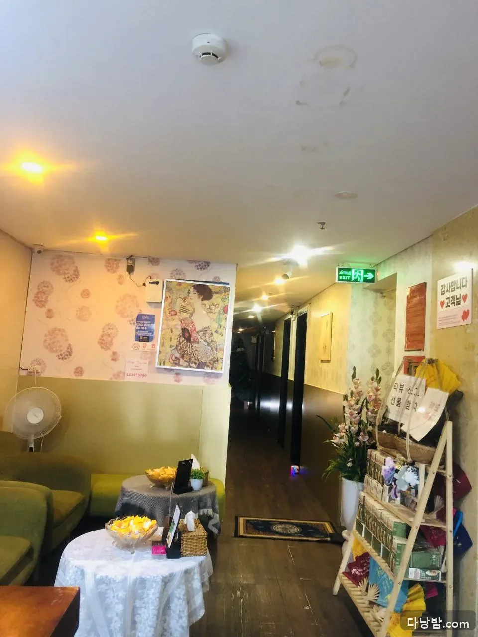 다낭 풍투이 스파 실내 사진 7/13 — 미케비치 북측·손짜 방면 마사지