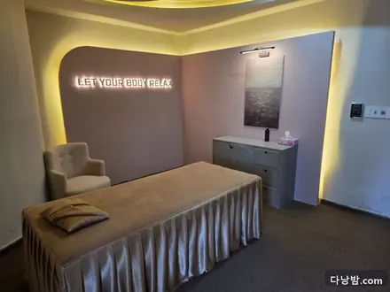 다낭 수 사우나 실내 사진 3/5 — 미케비치 북측·손짜 방면 마사지